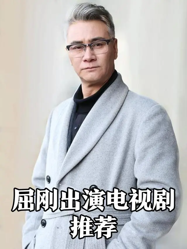 霸总过时了? 2025短剧破圈靠的是“剧抛脸”演技!