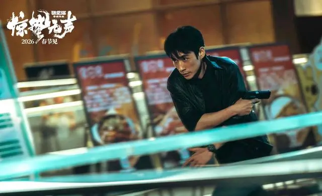 《惊蛰无声》片长仅有104分钟，是我给这部作品差评最大的原因！