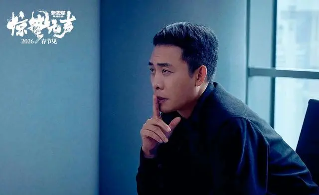 《惊蛰无声》片长仅有104分钟，是我给这部作品差评最大的原因！