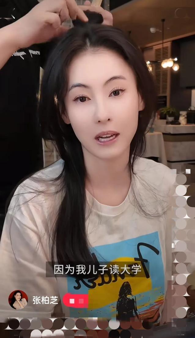 �Ű�֥�������̫�ӵ�����ϴͷ16�����ʼۣ�ȴ�᲻��30�鴵��