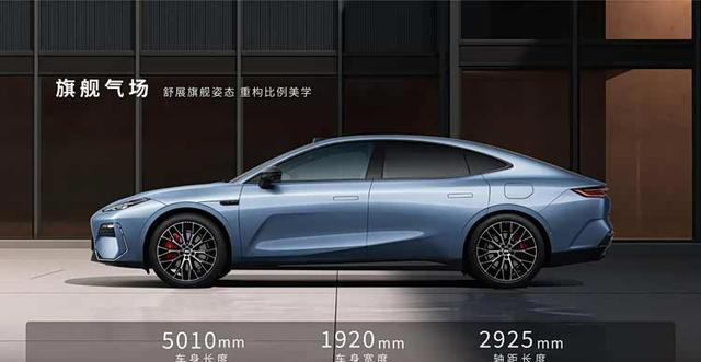 5米车长+85%软包！吉利银河E8豪华感拉满