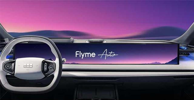 5米车长+85%软包！吉利银河E8豪华感拉满