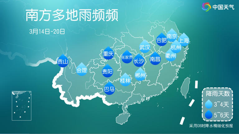 阴雨湿冷即将回归，降温或达12℃!湖南未来一周雨雨雨