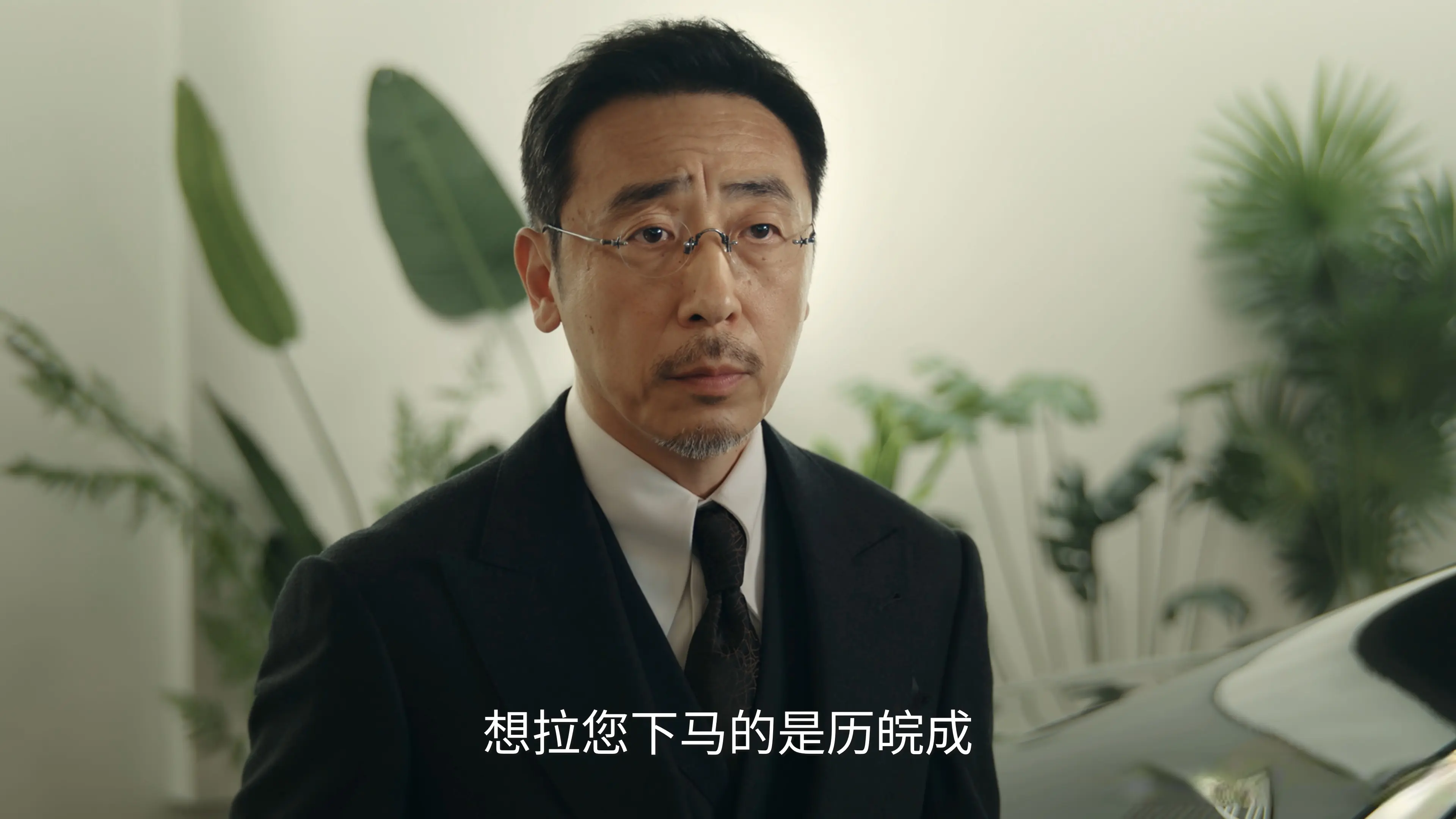 才播4集排行榜第一名! 宁理马思纯演技雄厚，配角有黑马潜质