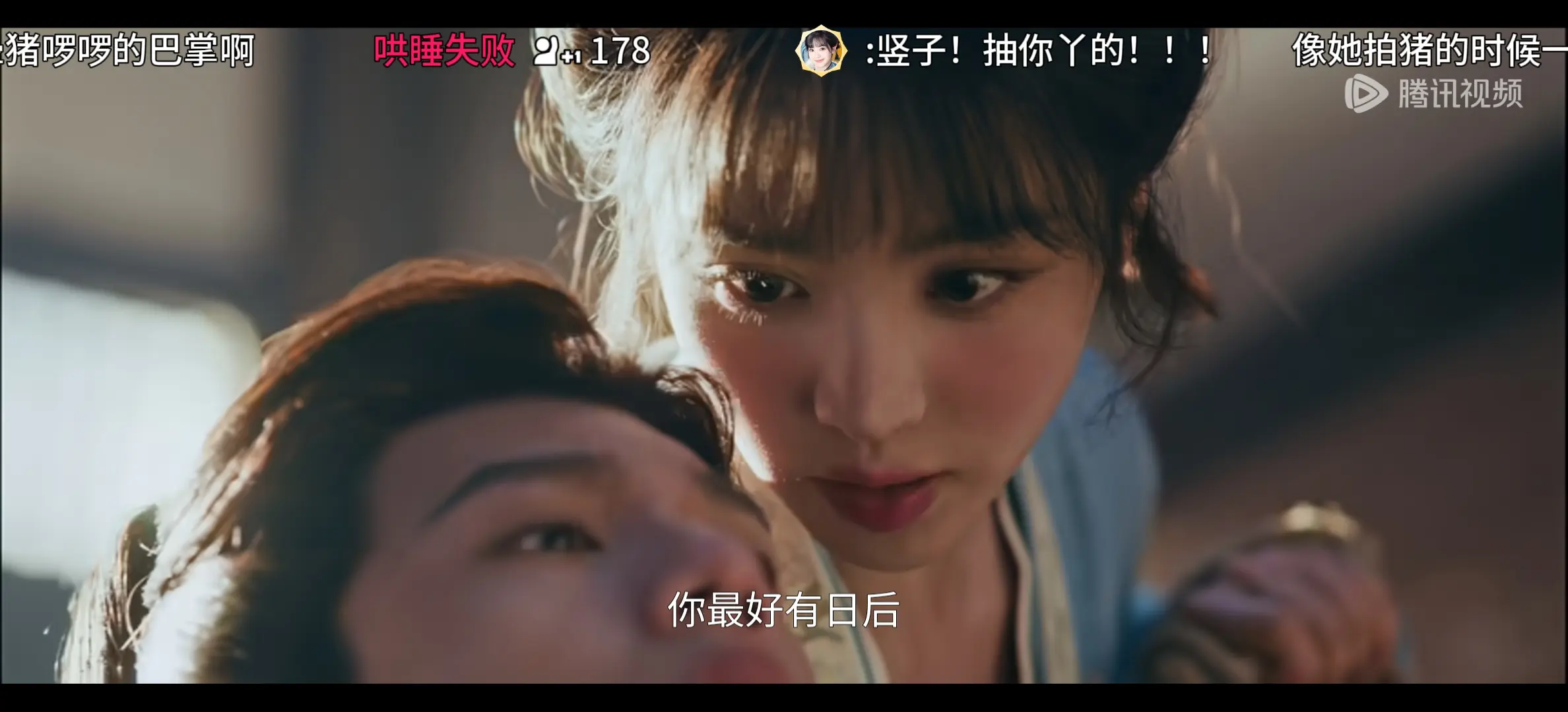 张凌赫亲了田曦薇2次却挨了1巴掌，不是因为不爱，而是犯了底线！