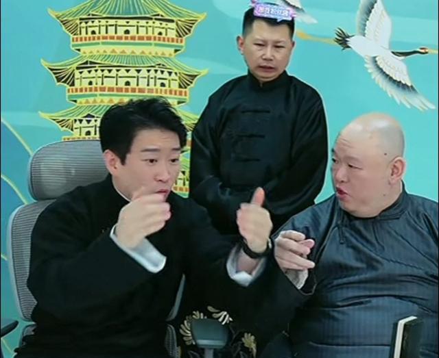 曹云金：唱京剧、唱评戏的，都不需要我去拯救，我只会说相声