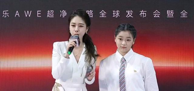 全红婵出席上海活动！穿搭被吐槽，身宽体胖成H型身材，福相满满