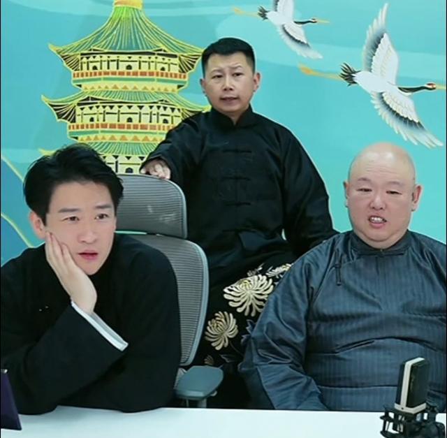 曹云金：唱京剧、唱评戏的，都不需要我去拯救，我只会说相声