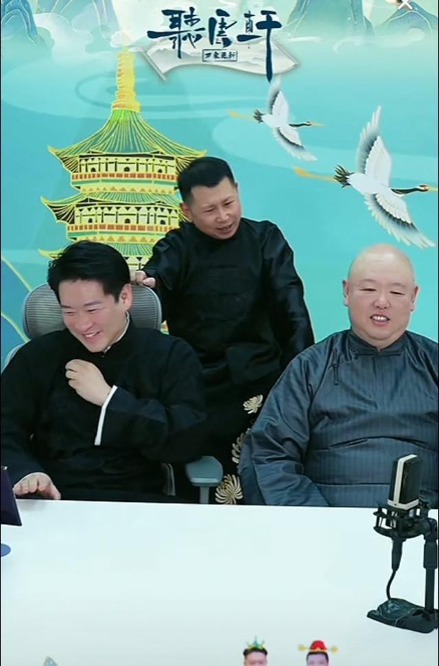 曹云金：唱京剧、唱评戏的，都不需要我去拯救，我只会说相声
