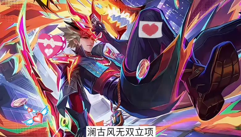 哪吒传说曝光，孙权喜提新史诗，澜无双来袭，3000星币留给西施