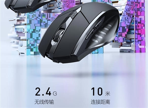 国家安全部曝光：无线键鼠成窃密工具！接收器被改为硬件木马