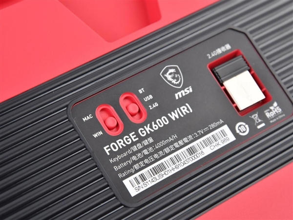 国家安全部曝光：无线键鼠成窃密工具！接收器被改为硬件木马