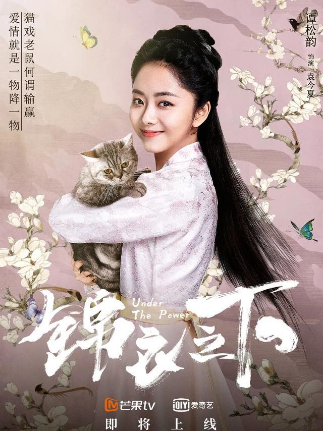 34岁的谭松韵给内娱演员敲响“警钟”，孙俪的话终于有人信了