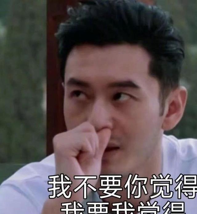 黄晓明三亚被偶遇，网友吐槽他跑步还戴假发穿增高鞋偶像包袱太重