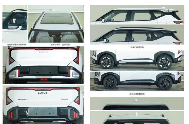 悦达起亚全新赛图斯前瞻：或搭载8AT变速箱 与丰田锋兰达抢市场