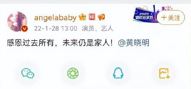 黄晓明三亚被偶遇，网友吐槽他跑步还戴假发穿增高鞋偶像包袱太重