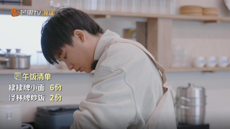 要是没有白鹿的“欠骂操作”，这期《客栈》怕是要被骂上热搜了