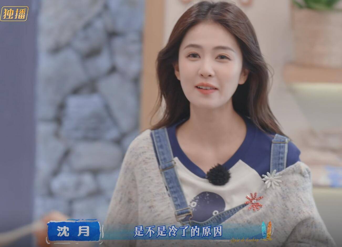 要是没有白鹿的“欠骂操作”，这期《客栈》怕是要被骂上热搜了