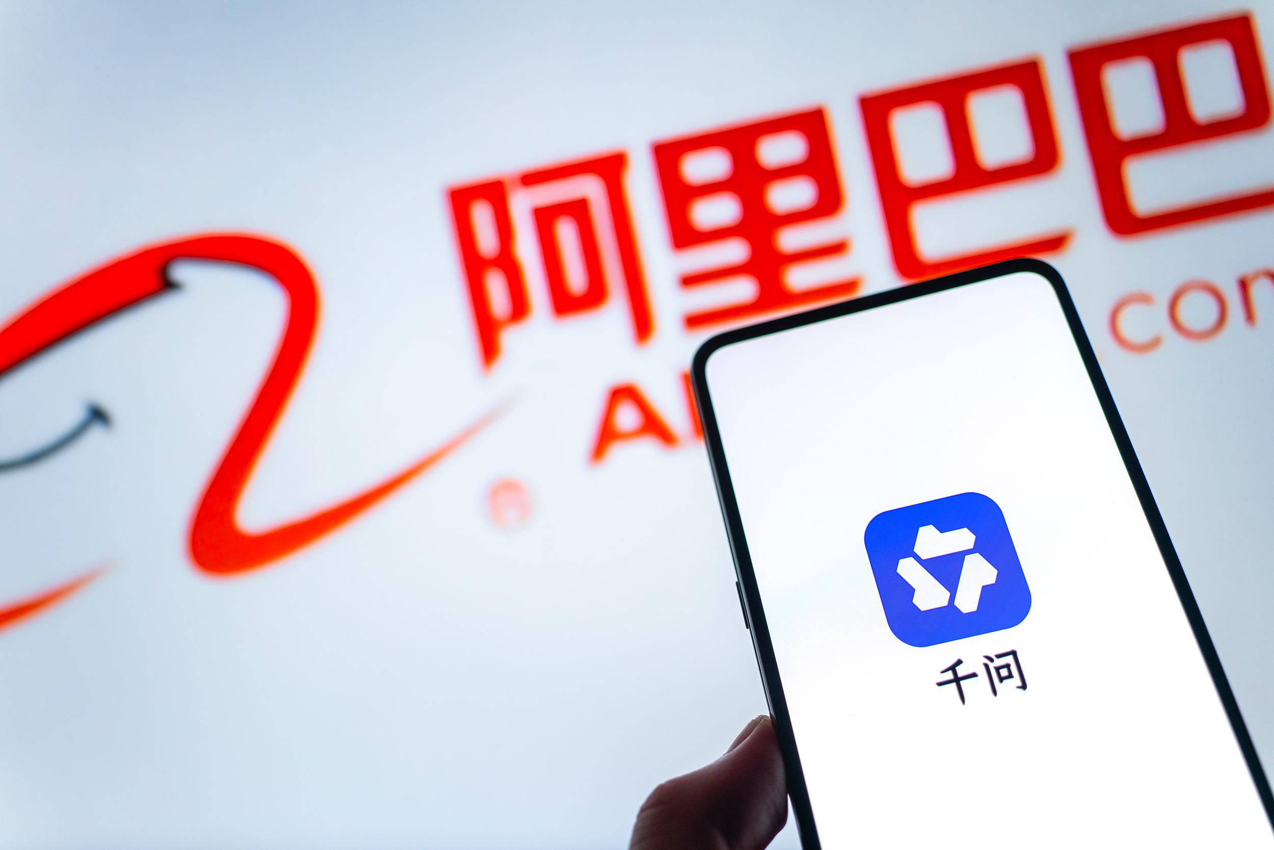 阿里成立Alibaba Token Hub（ATH）事业群，CEO吴泳铭亲自挂帅