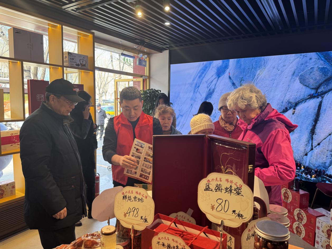 “边兴民富 锦绣辽疆”辽宁边疆特产推介活动在京启动