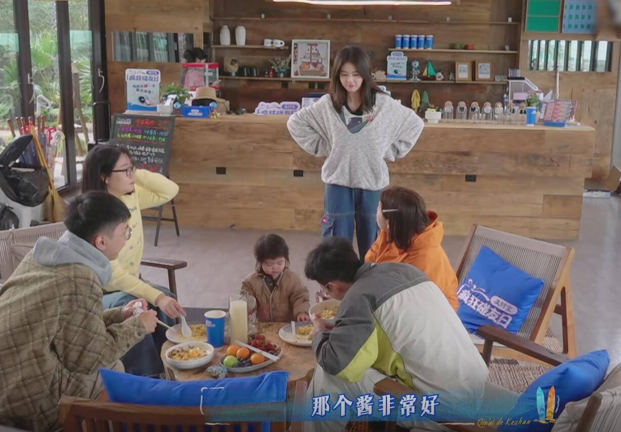 要是没有白鹿的“欠骂操作”，这期《客栈》怕是要被骂上热搜了