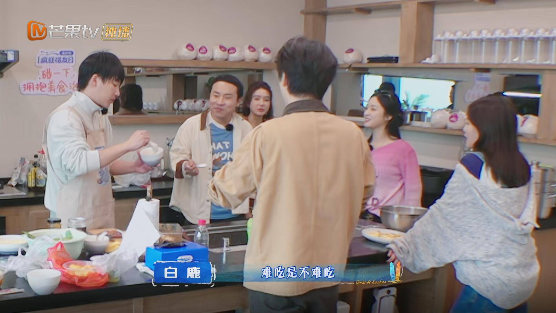 要是没有白鹿的“欠骂操作”，这期《客栈》怕是要被骂上热搜了