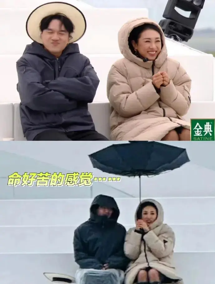 《浪姐7》最大的姐姐58岁，又出现一位“回锅肉”姐姐？