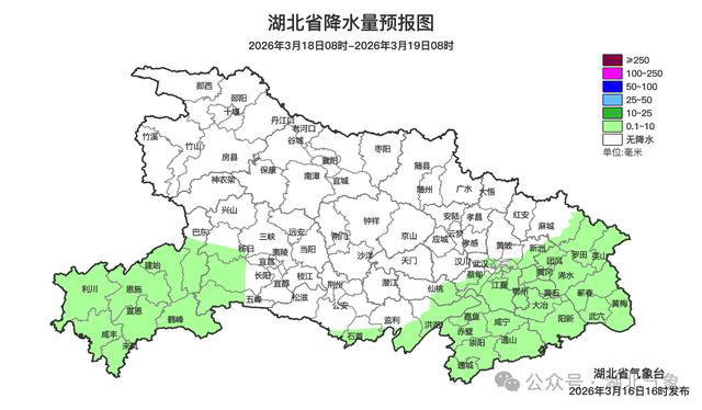 雨雨雨!接下来直冲20℃!湖北天气又要大反转