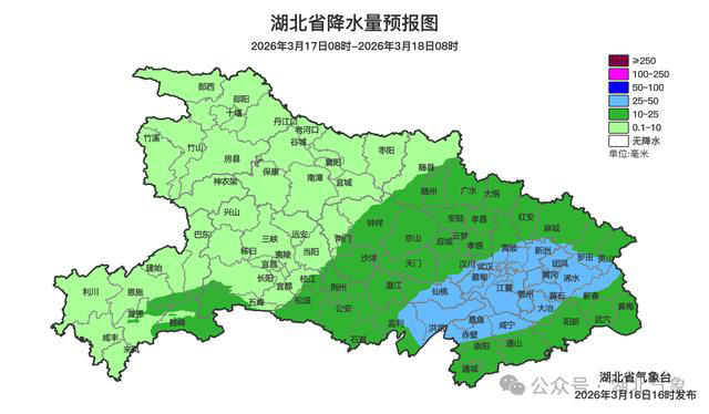 雨雨雨!接下来直冲20℃!湖北天气又要大反转