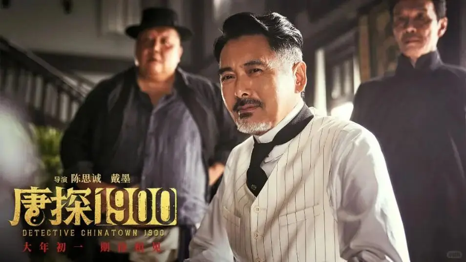 香港票房暴跌七成，影帝无戏可拍，港片真的没救了?