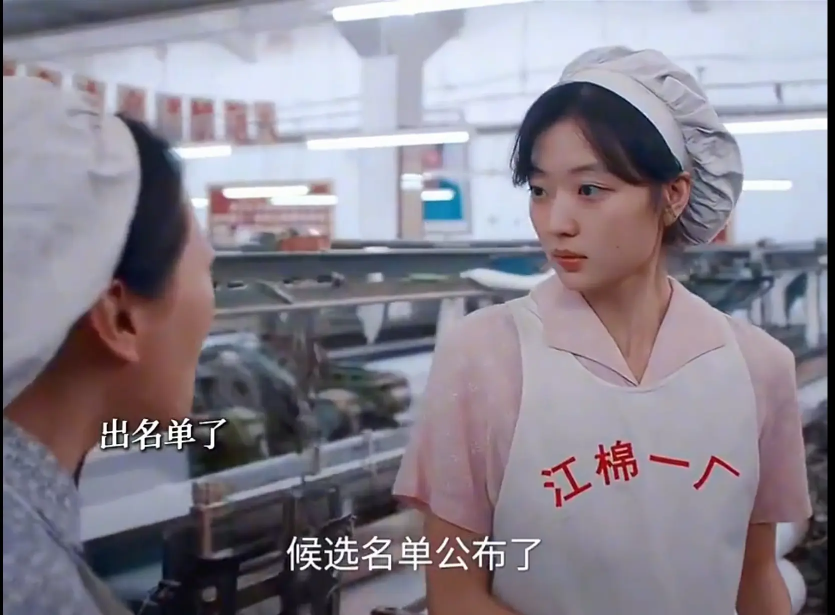 盘点《纯真年代的爱情》里那些喜欢和讨厌的人