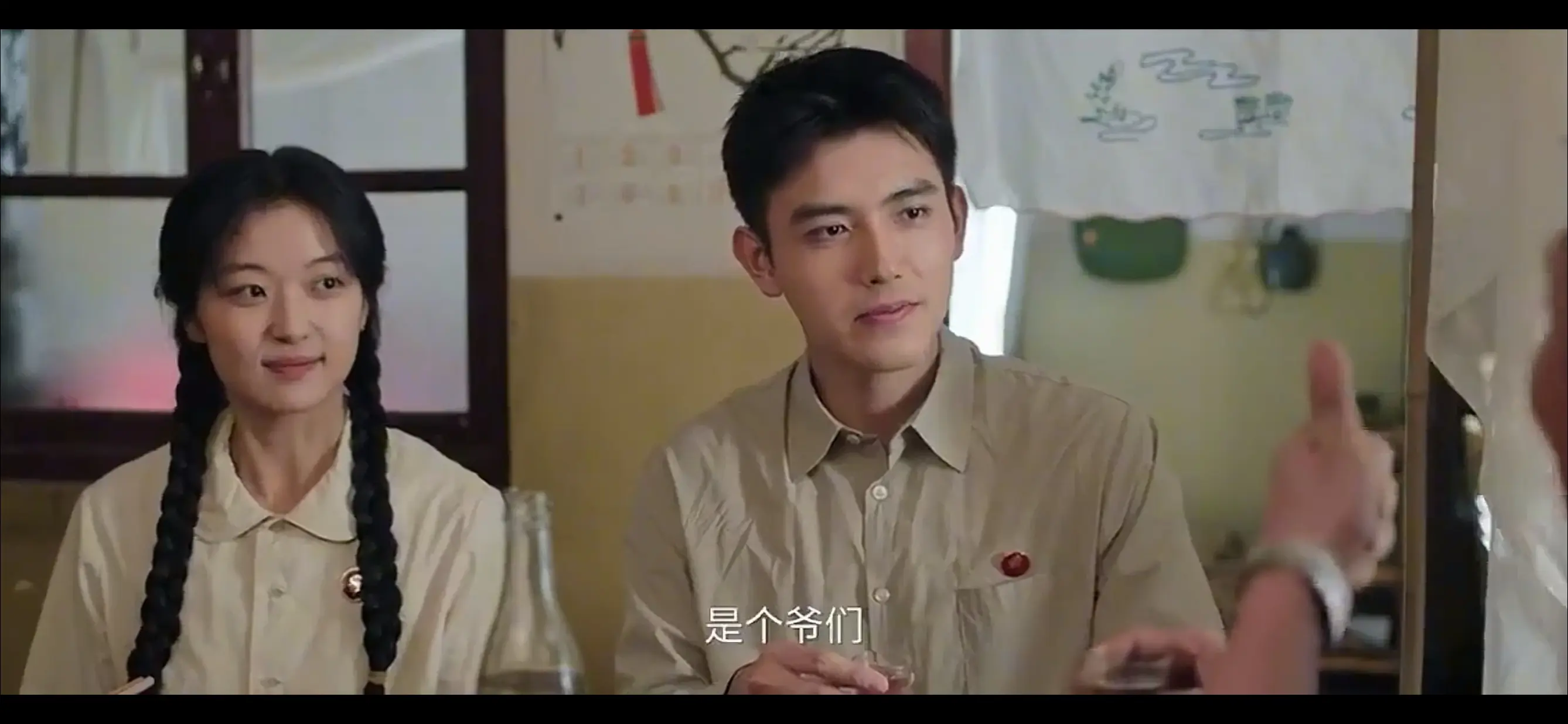 盘点《纯真年代的爱情》里那些喜欢和讨厌的人