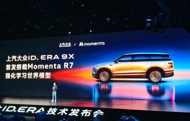 双电机四驱！大众ID.ERA 9X，前160kW后220kW，配无图智驾