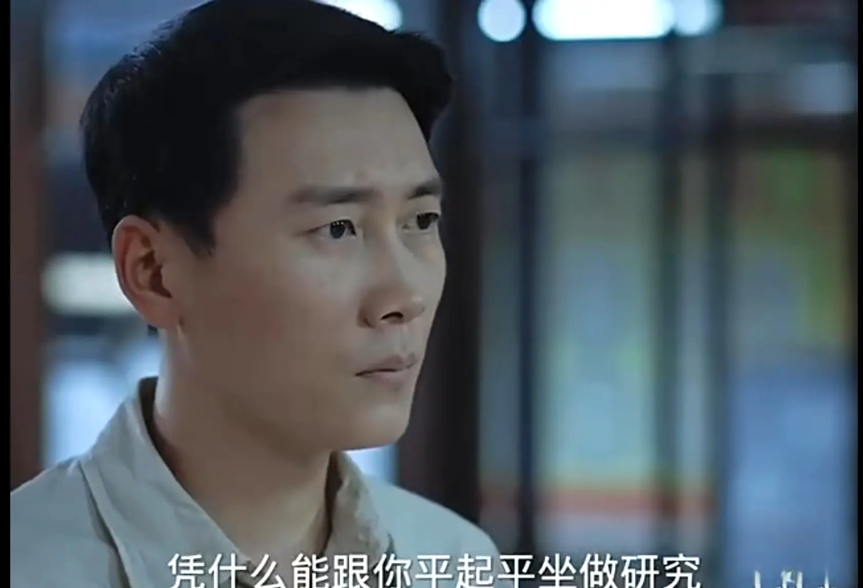 盘点《纯真年代的爱情》里那些喜欢和讨厌的人