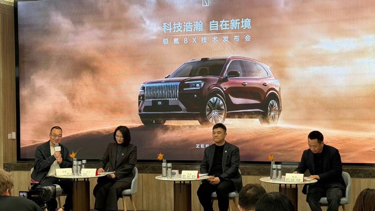 不靠华为，极氪把国产豪华车的门槛，又拉高了3万元?