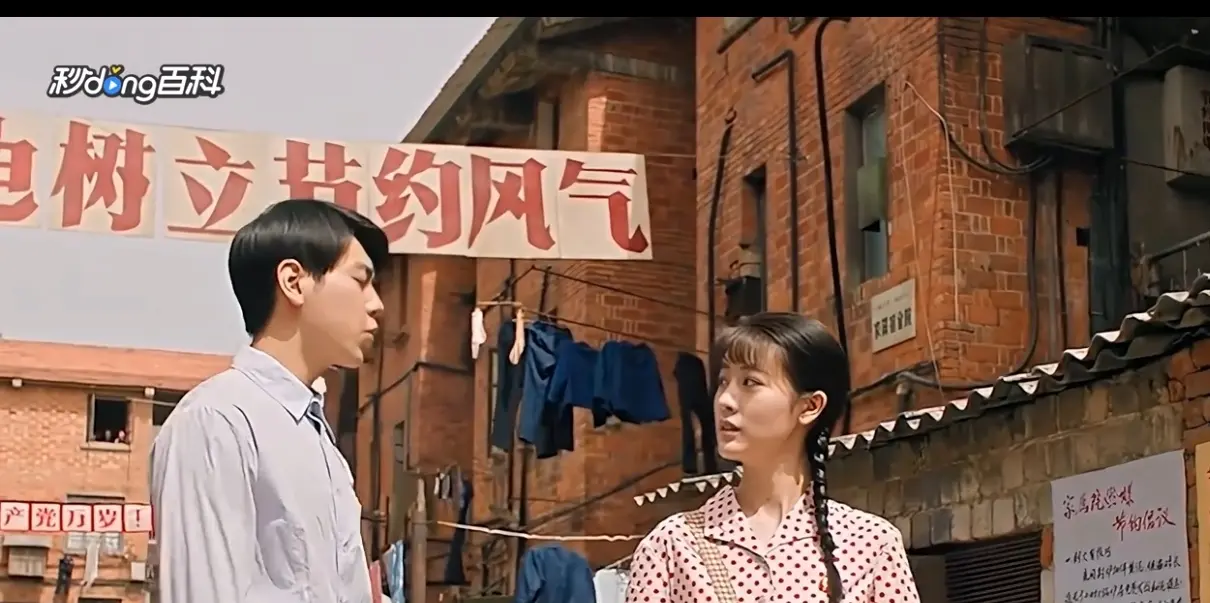 盘点《纯真年代的爱情》里那些喜欢和讨厌的人