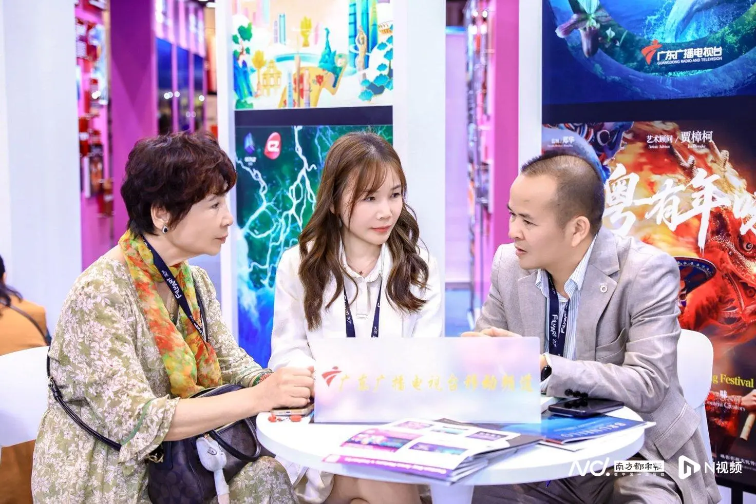 2026香港国际影视展广东馆开馆，规模、作品数量创新高