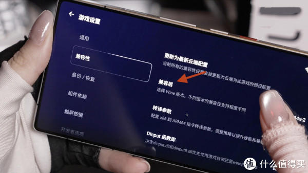 200Hz+9500mAh，即将发布的骁龙8Elite Gen5新机，太猛了！