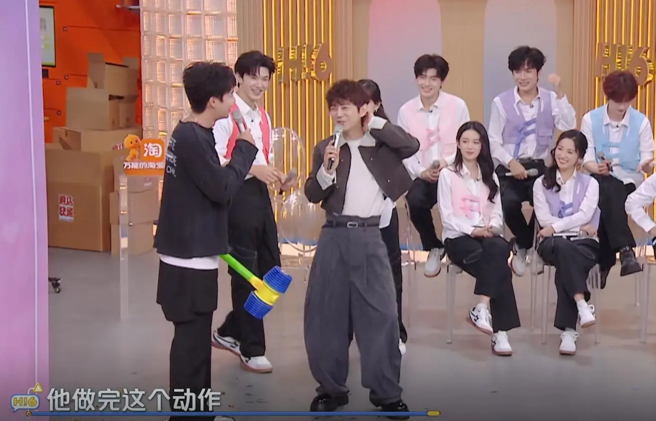 黄晓明的躺枪，沈月的胆大，丁程鑫的翻车，让《你好星期六》封神