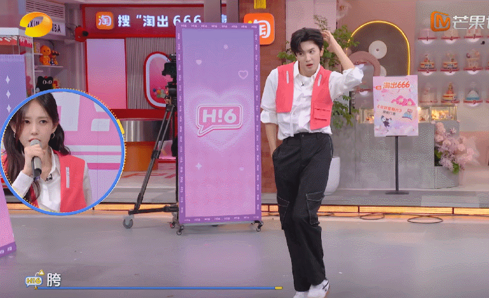 黄晓明的躺枪，沈月的胆大，丁程鑫的翻车，让《你好星期六》封神