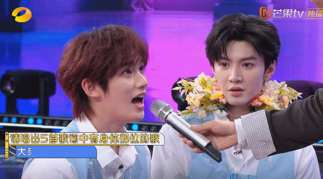 黄晓明的躺枪，沈月的胆大，丁程鑫的翻车，让《你好星期六》封神