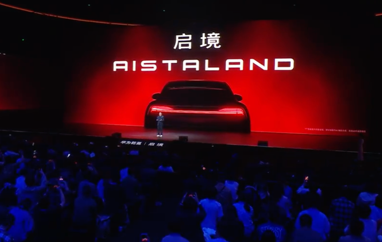 黄景瑜代言，启境GT7首秀并开启盲订，定位新一代智能猎装