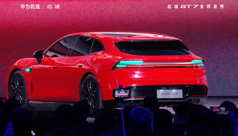 黄景瑜代言，启境GT7首秀并开启盲订，定位新一代智能猎装