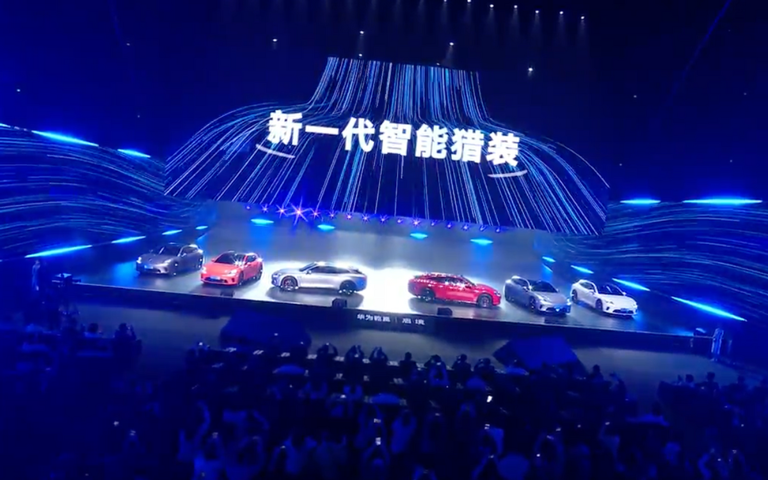 黄景瑜代言，启境GT7首秀并开启盲订，定位新一代智能猎装