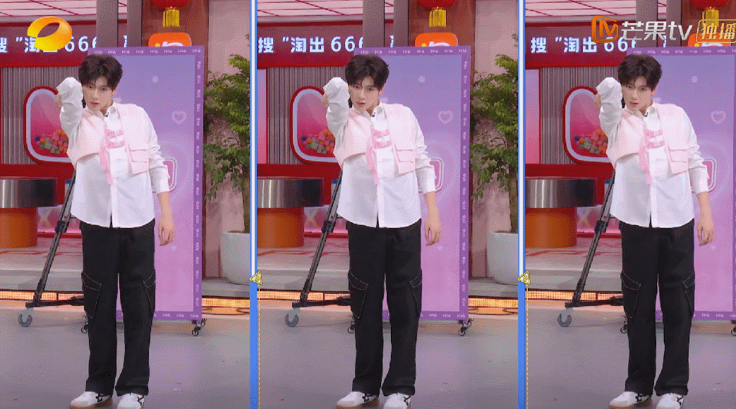 黄晓明的躺枪，沈月的胆大，丁程鑫的翻车，让《你好星期六》封神