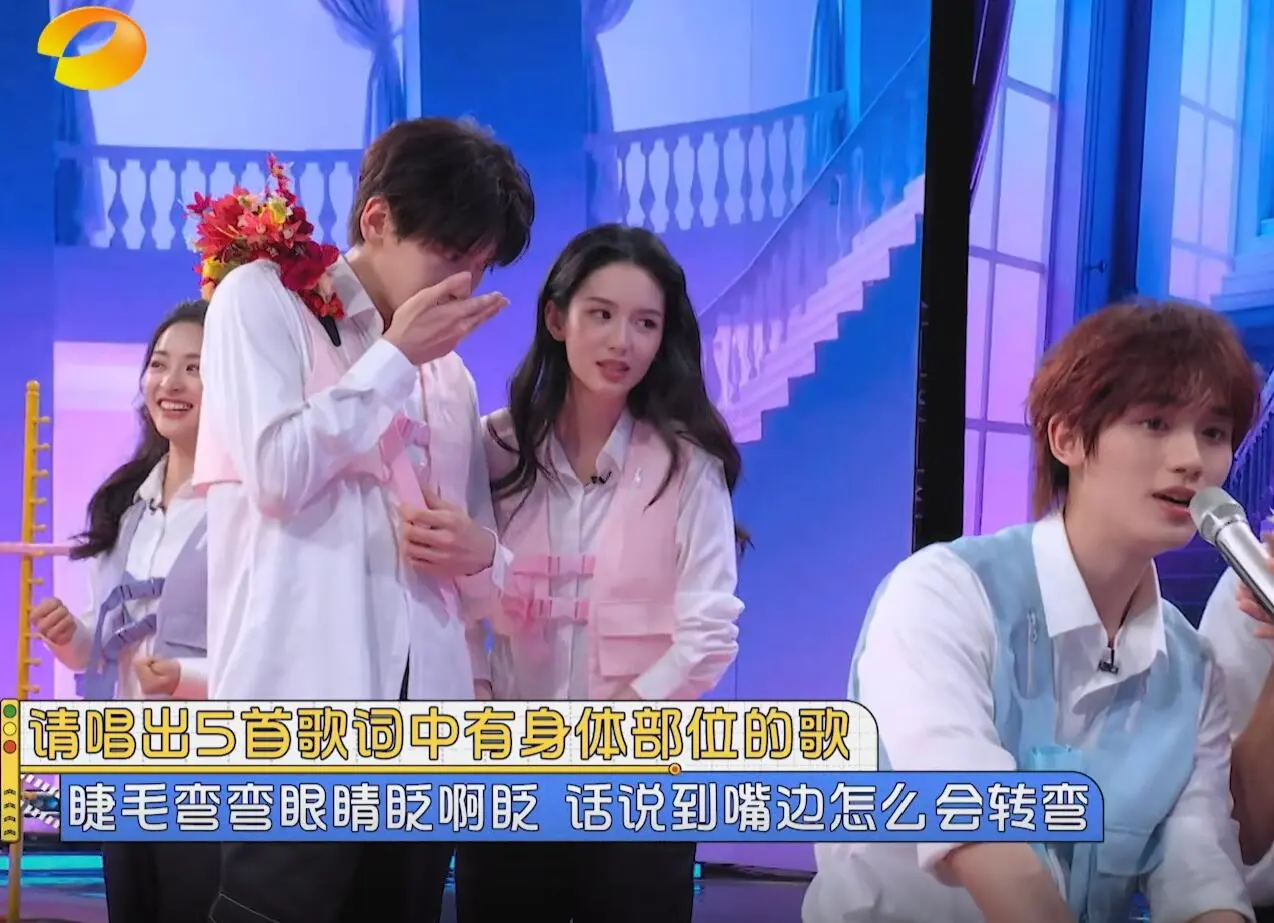 黄晓明的躺枪，沈月的胆大，丁程鑫的翻车，让《你好星期六》封神