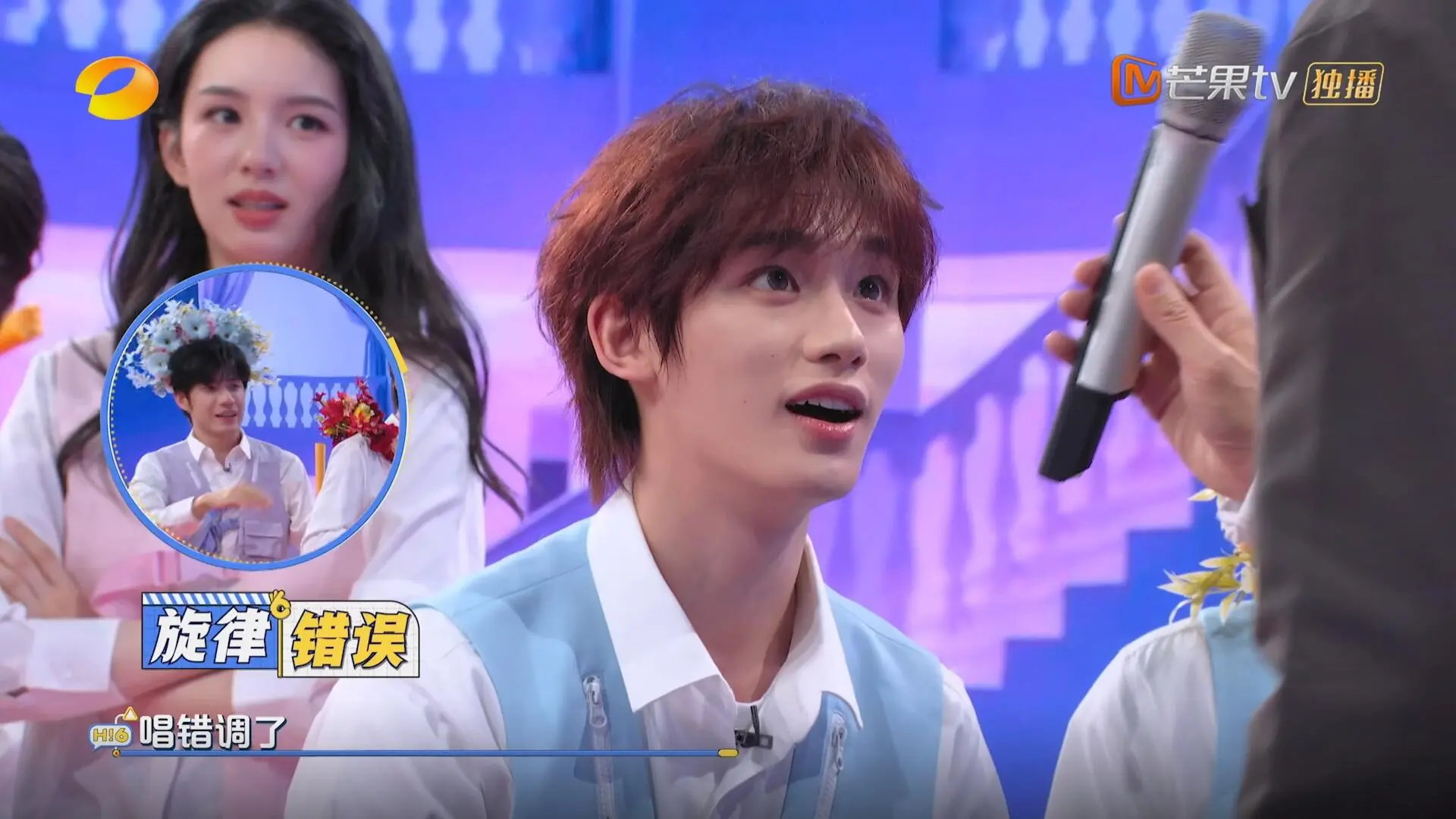 黄晓明的躺枪，沈月的胆大，丁程鑫的翻车，让《你好星期六》封神