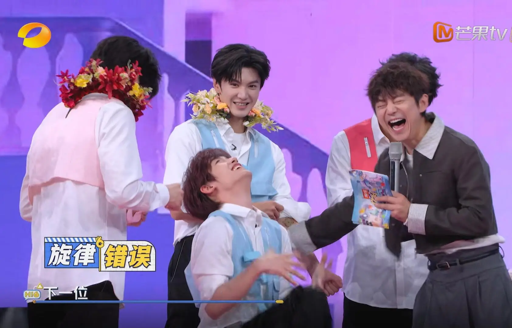 黄晓明的躺枪，沈月的胆大，丁程鑫的翻车，让《你好星期六》封神