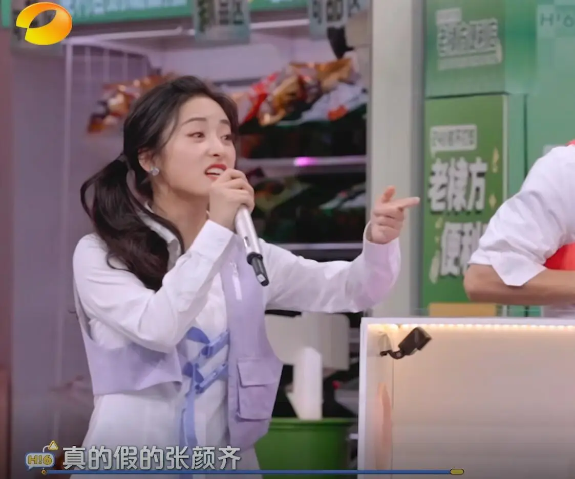 黄晓明的躺枪，沈月的胆大，丁程鑫的翻车，让《你好星期六》封神