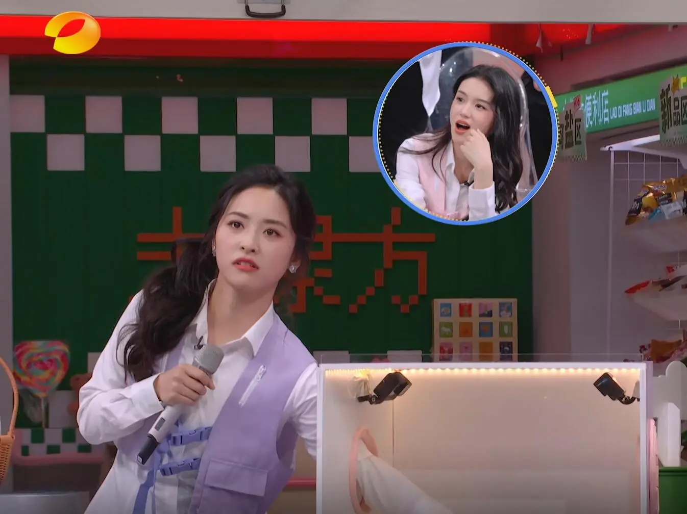 黄晓明的躺枪，沈月的胆大，丁程鑫的翻车，让《你好星期六》封神